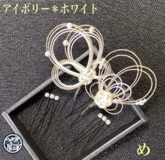 Item thumbnail for item 8e69582e-dd59-47a5-afa0-ddb7031d47ec