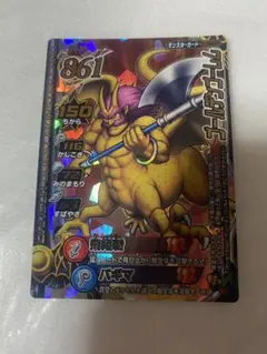 Item thumbnail for item 11b384f0-790c-4460-98c9-80b94ff60a2c