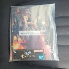 一番くじ　崩壊スターレイル vol.2 D賞　アクリルボード　花火