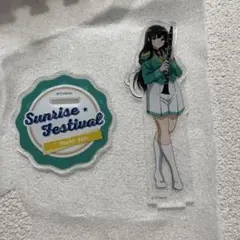 義井沙里　アクリルスタンド