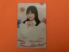 布袋百椛　AKB48 oh my pumpkin 通常盤　オリジナルトレカ
