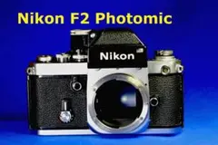 Item thumbnail for item 56ecc4d2-6c2d-4d50-b3b8-80aff855bccb