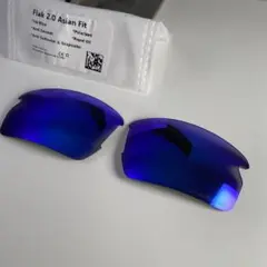 OAKLEYオークリー FLAK2.0 アジアンフィット　偏光　刻印　互換品