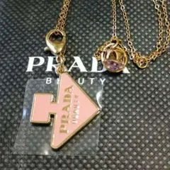 PRADA　ノベルティ限定　チャームトップ　チェーン付き　ヴィンテージ