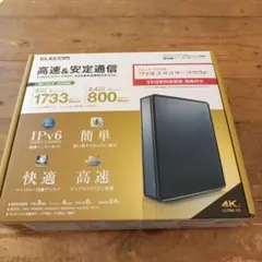 ELECOM Wi-Fi 5 ルーター WRC-2533GS2V-B ブラック