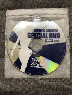 武富士ダンサーズ　DVD 【非売品】