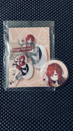 Item thumbnail for item c5b7e93e-1189-41f1-a3f4-a0d8f2f12ecc