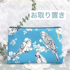 専用★のんびりくまさん様