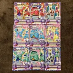【美品】アイカツ！ユニットコーデ☆バニラチリペッパー 9枚セット