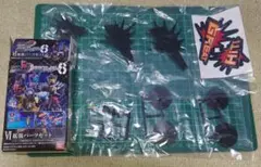 Item thumbnail for item d15991da-ee33-49b1-b6e6-f1a89d2a9466