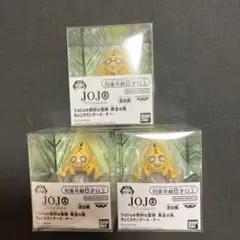 ジョジョの奇妙な冒険　ちょこのりング　S・P
