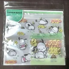 ポチャッコ ジッパーバッグ クローバー 緑