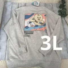 新品♡NPOCHAMU KIMIMARO スウェット サイズ3Lグレー