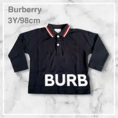【匿名配送・即購入OK】BURBERRY ポロシャツ　100 バーバリー