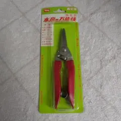 新品未使用タナカ 水産用 万能鋏　海苔網　希少！　入手困難 2025年最新】水産用万能鋏タナカの人気アイテム - メルカリ