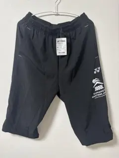Item thumbnail for item 7bb4eb33-f503-429f-94cf-db448fd8582c