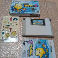 ゲームボーイアドバンスソフト