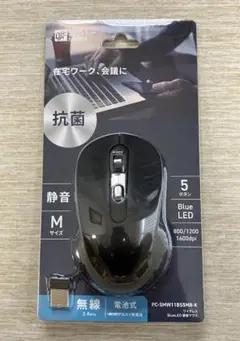 【送料無料】【未使用】ワイヤレスマウス BlueLED オーム電機 抗菌