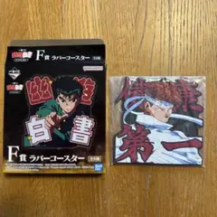 Item thumbnail for item 4f1d20a5-0022-46fa-9fd2-9f80eba60bf7