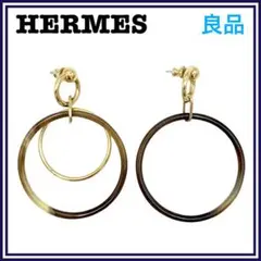 ⭐️良品⭐️ エルメス バッファローホーン アミュレットデュオ ピアス