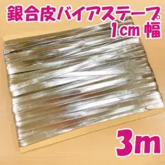 Item thumbnail for item 2e62b47a-cf32-45cf-ae1d-a2ea3d09856e
