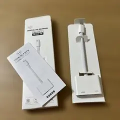 【新品未使用品】 USB Type-C HDMI変換アダプタ