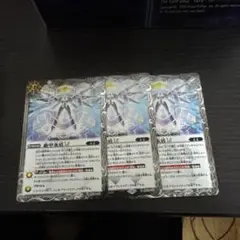 絶交氷盾Lt ３枚セット