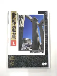 2025年最新】ペルセポリス dvdの人気アイテム - メルカリ