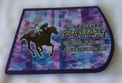 Item thumbnail for item 97361490-91b2-4bcc-bfe1-2b7e7078019d