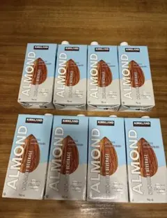 カークランド　アーモンドミルク　コストコ　健康志向　8本　新品　未開封