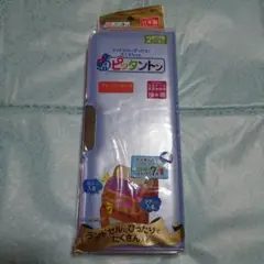筆箱　ピッタントン