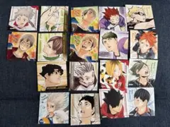 ハイキュー展　ファイナル　ステッカーセット（一部除く）