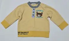 Item thumbnail for item ffd0d62b-f69f-4250-94a2-a057caeb4049