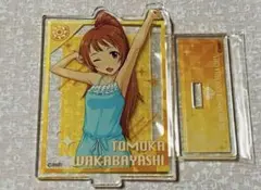 アイドルマスター シンデレラガールズ 若林智香 アクリルスタンド くじ