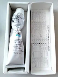 ホルベイン ネオジンクホワイト 110ml