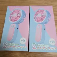 Item thumbnail for item 0330dde2-e92f-4fdb-be31-6e51adb93fcd