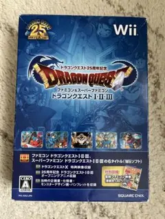 ドラゴンクエスト25周年記念 ファミコン＆スーパーファミコン ドラゴンクエスト…