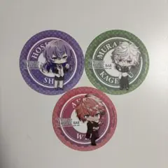 コースター 3点