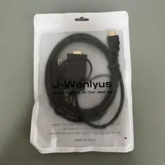 VGA to HDMI 変換ケーブル 1.8M VCOM VGA to HDMI
