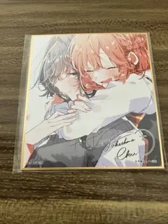 【新品・未開封】ささやくように恋を唄う　一迅社オンラインショップ購入特典色紙