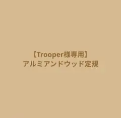 Item thumbnail for item 4c537987-a66e-4506-ad04-0f1e94d2cdc1
