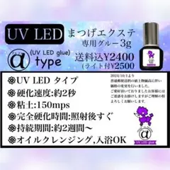 Item thumbnail for item c95f55fd-9156-489e-ae99-08b99f283684