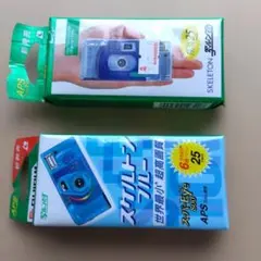 Item thumbnail for item 9da91c55-40fd-4687-889f-72b94609e27e