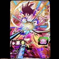 Item thumbnail for item e91e35f5-2207-44c5-aaf5-c7c0932cfc6f