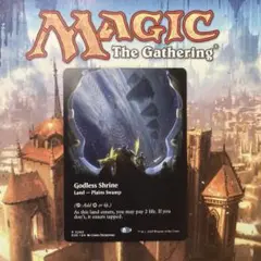MTG 神無き祭殿 ボーダーレス英語版