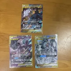 ポケカ タッグチーム