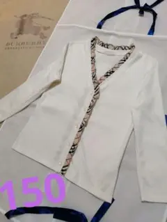 本物上質 カーディガン シャツ バーバリー チルドレン