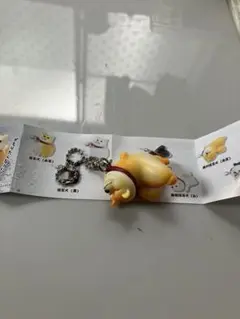 拒否犬　ストラップ