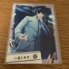 うたプリ　シャニライ　ビジュコレ　vol.3 一ノ瀬トキヤ