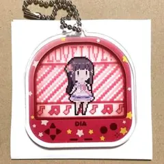 ラブライブ サンシャイン アクキー 黒澤ダイヤ Aqours ドットver